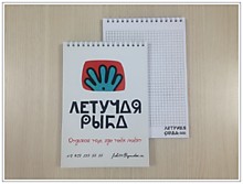 Изготовление блокнотов с Логотипом