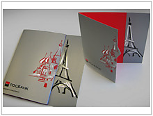 Поздравительная открытка фирменная